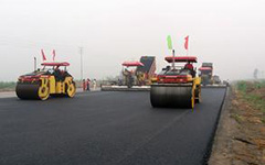 公路路面工程專業(yè)承包資質(zhì)標(biāo)準(zhǔn)