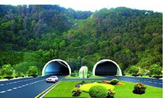 隧道工程專(zhuān)業(yè)承包資質(zhì)標(biāo)準(zhǔn)