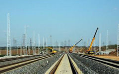 鐵路電氣化工程專業(yè)承包資質(zhì)標(biāo)準(zhǔn)