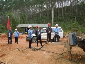 工程監(jiān)理企業(yè)資質(zhì)